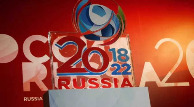 Легенда на мондиалите ще представи шампионската купа за Русия'18