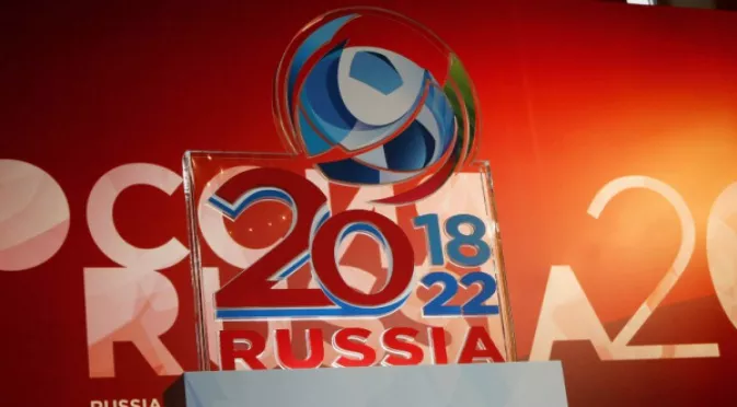 Руският Слави Трифонов ще води церемонията за жребия на Мондиал 2018