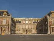 Дворецът Версай празнува своята 400-годишнина 