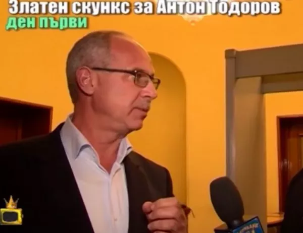 Антон Тодоров ще съди "Господари на ефира"