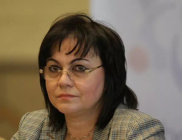 Нинова иска от Борисов и правителството да каже за сделката с ЧЕЗ