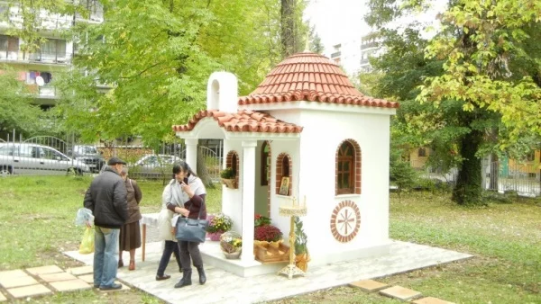 Ловчанският Митрополит Гавриил освети нов параклис в Белодробната болница (СБАЛББ) в Троян