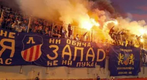 Феновете от "София-Запад" призоваха за подкрепа към Митрев и се заканиха на свои