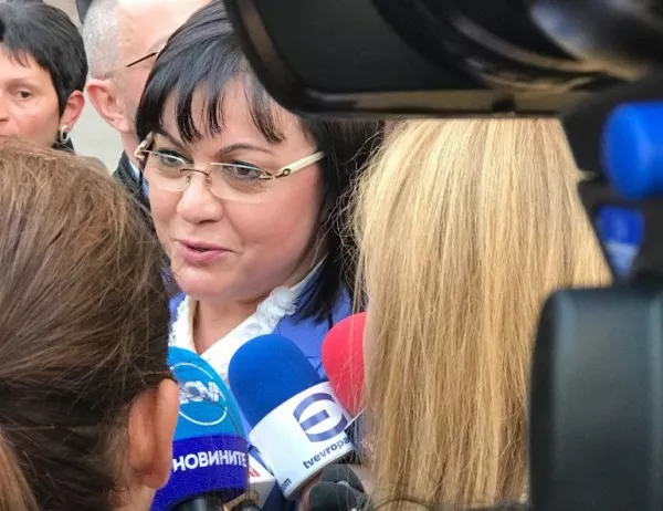 Нинова завежда дело срещу ГЕРБ заради "лъжите" за "Техноимпекс"