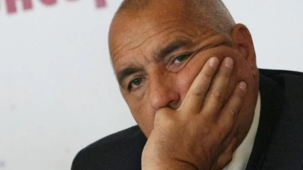 Трудно е да разбереш българите