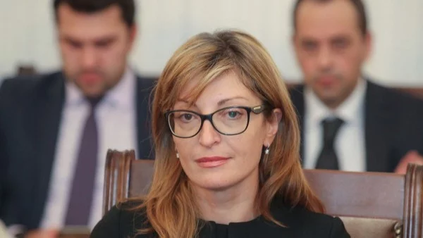 Захариева се срещна с генералния секретар на Съвета за сътрудничество