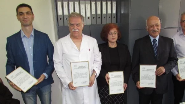 Наградаха русенски медици за Деня на Св. Йоан Рилски