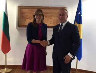 Косово ни благодари за подкрепата за евроатлантическата им интеграция  