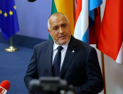 Борисов заминава първо официално посещение в Босна и Херцеговина