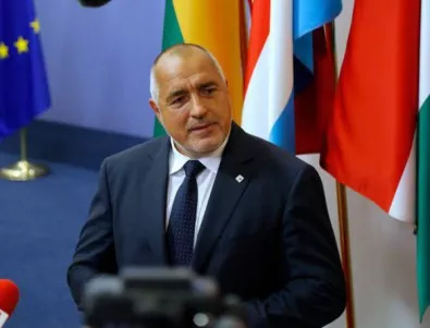 Борисов счита, че България е изключително уязвима от конфликта Русия-Украйна