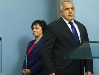 Нинова изкушава Борисов: Подкрепи вота, направи си правителство и оправи държавата