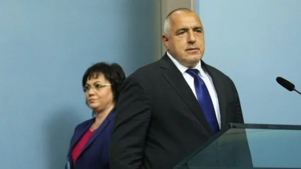 Заради атаките от БСП - Борисов свиква спешно ръководството на ГЕРБ