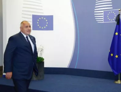 Борисов видя като пръв приоритет за председателството ни бюджета на ЕС