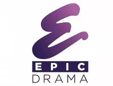 Epic Drama на Viasat World вече е в мрежата на А1