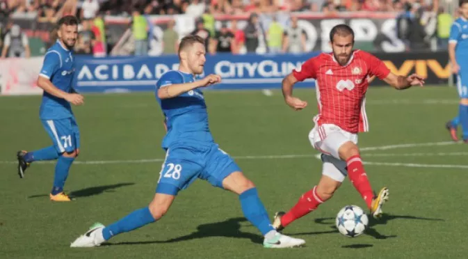 Феновете на Левски и ЦСКА получиха признание и от Франция