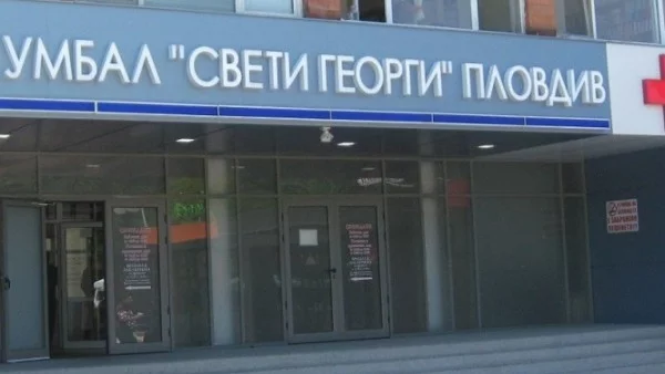 Трима пострадаха при инцидент в завода за хартия край Стамболийски