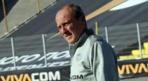 Трансферна цел на Левски ще продължи кариерата си в САЩ