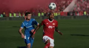 Каранга: Не мисля за трансфер, но бих играл в Турция