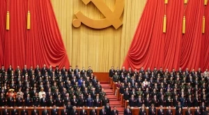 Специална икономическа стратегия влезе в устава на Китайската комунистическа партия