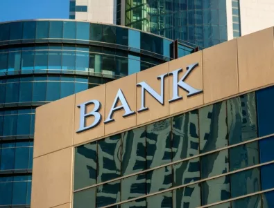 Австралийски банки връщат пари на свои клиенти, които са мамели