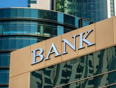 ЕЦБ: Банките да се готвят за дистанционна работа заради коронавируса