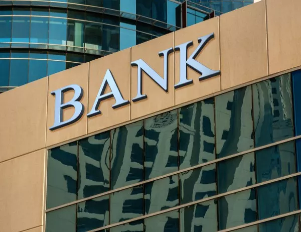 Австралия създаде специална комисия за разследване на банките си