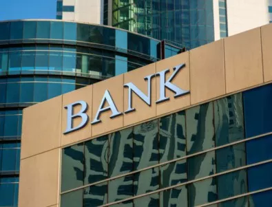 ЕС наложи глоби на пет големи банки
