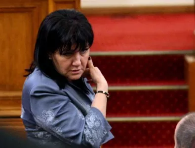 Караянчева: Няма да има онкоболен, който да остане без лечение