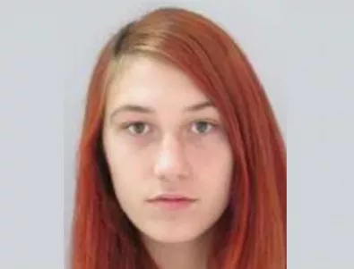 Издирват 16-годишно момиче от София