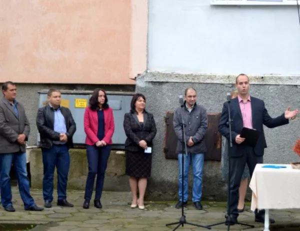 Стартира кампанията по саниране в Ивайловград