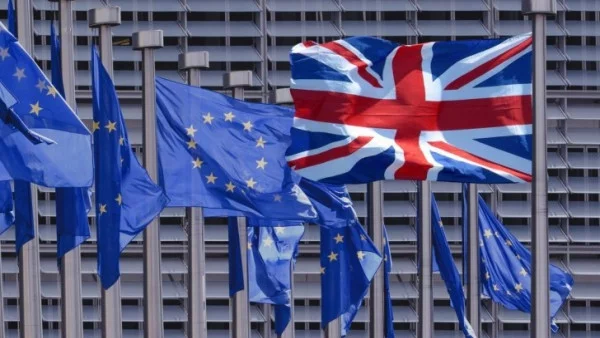 Великобритания с нова стъпка по оформяне на законодателството си след Brexit