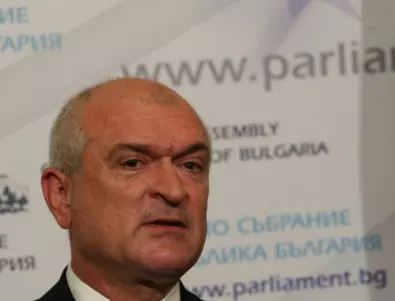 ПП-ДБ решава на общ партиен съвет дали да подкрепи Главчев за шеф на Сметната палата