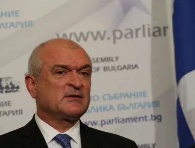 Парламентарна делегация, водена от Главчев, на официално посещение в Сърбия