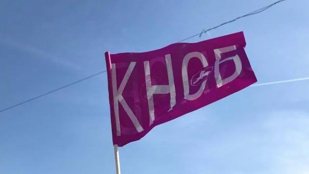 Основана е КНСБ – Конфедерацията на независимите синдикати в България