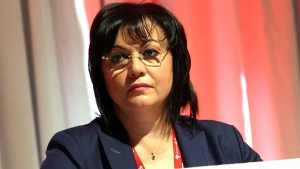 Корупцията е престъпление, освен в главата на Цецка Цачева, където е административно нарушение