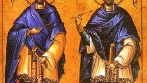 Свв. безсребърници Козма и Дамян Асийски
