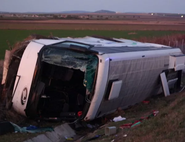 Шофьорът на катастрофиралия автобус от магистрала "Тракия" изчезна