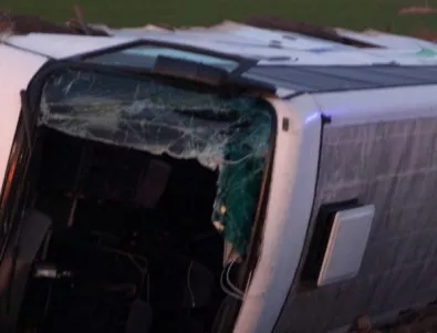 Тежка автобусна катастрофа край Цюрих, има жертви