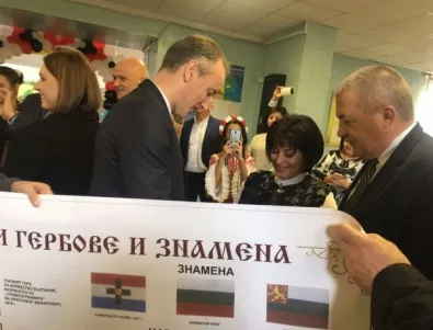 България се пребори за увеличаване на часовете по български в училищата в Украйна