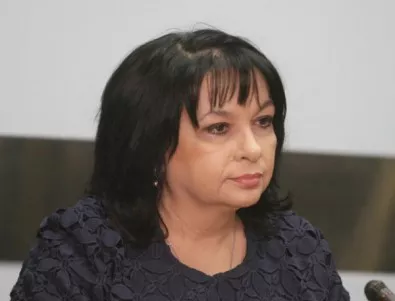 АИКБ, БСК и КРИБ искат оставката на Теменужка Петкова 