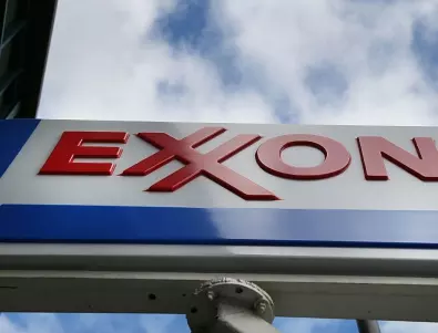 ExxonMobil е завел дело срещу ЕС заради данък свръхпечалба