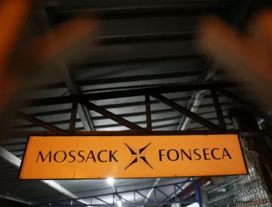 Кантората, от която тръгна Panama Papers, спира работа