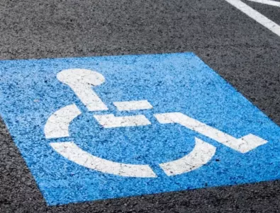 Служебното правителство ще се занимава с положението на хората с увреждания и с възрастните