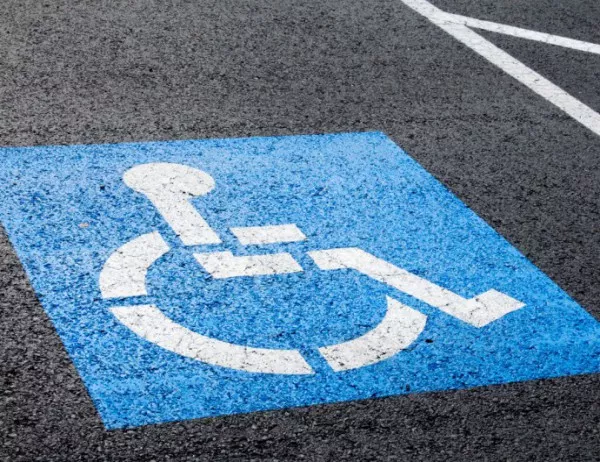 Започна кампания за достъпна среда за хората с увреждания