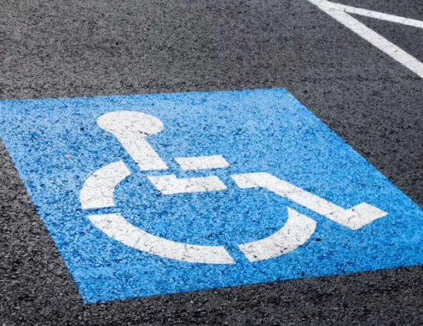 Хората с увреждания излизат на национален протест 