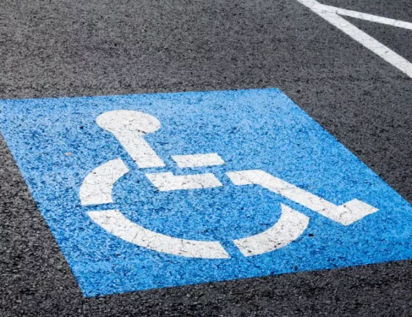 Задължително да се наемат хора с увреждания - има куп капани