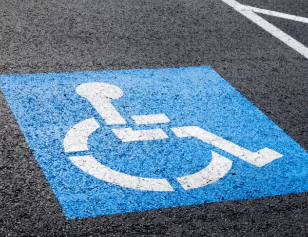 Държавата ще трябва бързо да оцени десетки хиляди хора с увреждания, за да получат помощ
