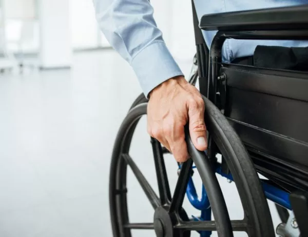 Хората с увреждания с право на финансова помощ по няколко направления