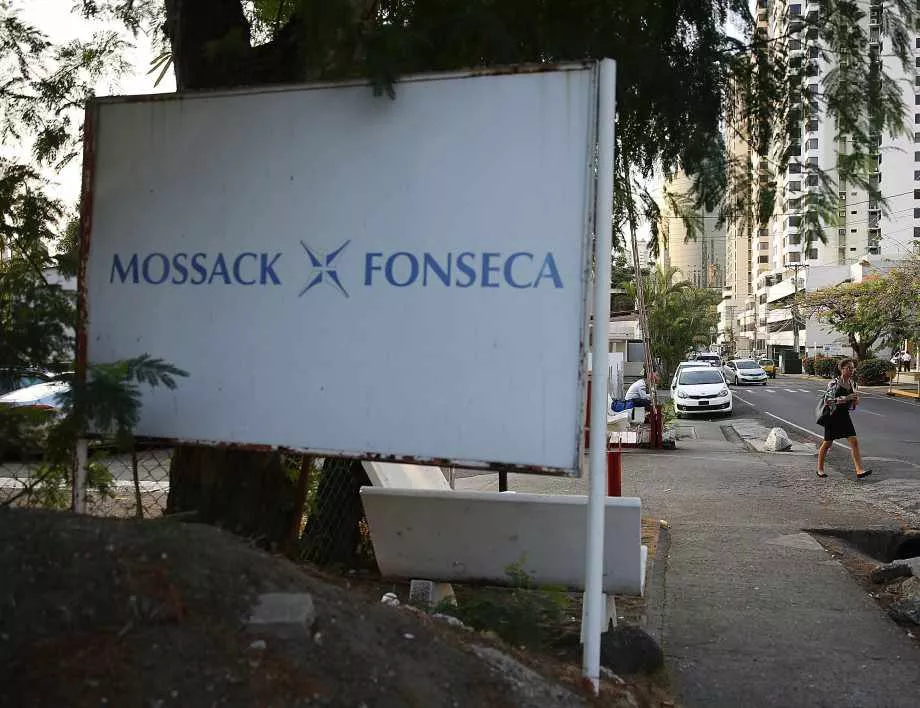 Беглец или не? Обвиняем по Panama Papers не се яви на дело в САЩ, защото не може да напуска Панама
