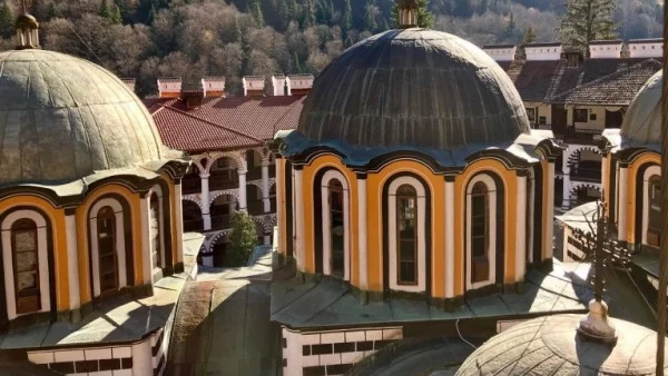 Прогноза за времето - 14 декември (четвъртък)